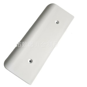 Poignée de réfrigérateur rectangulaire blanche, numéro de pièce 222, pour organisateur de réfrigérateur - Product Image 1