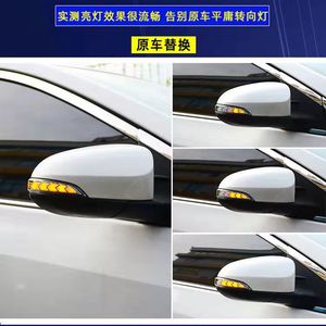 ไฟเลี้ยวโตโยต้า โคโรลล่า 12V รุ่นคริสตัลสไตล์ สำหรับรุ่นปี 2012-2017 ชุดอัพเกรดแบบติดตั้งเพิ่มเติม - Product Image 5