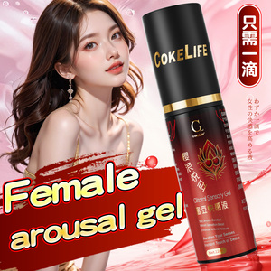 COKELIFE Gel Sérum Orgasmique 12ml Écologique 100% Imperméable Sans Additifs pour l'Amélioration de l'Orgasme Féminin - Product Image 6
