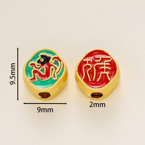 Gold Plated Cloisonne Enamel Zodiac <b>Spacer</b> Beads Irregular Shape DIY Jewelry Accessories Bracelet Loose Beads Wholesale - Product Image 2