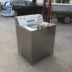 Barril semiautomático de 18 litros, Cubo de 19 litros, tambor de 20 litros, máquina de cubo de cepillo de 5 galones - Product Image 5