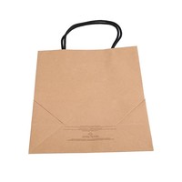 Sacs en papier kraft personnalisés en gros avec logo sur mesure pour vêtements, chaussures et fourrures - Matériaux recyclés