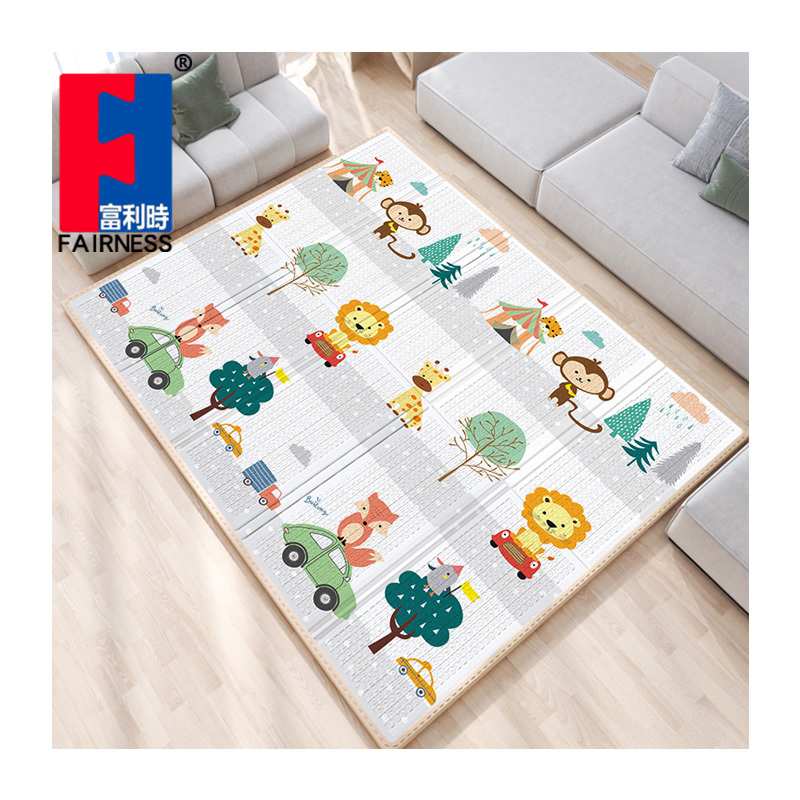 Fairness Commercial Activity Toddler Sensory Gym