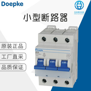 Interruptor Automático en Miniatura Doepke DFLB B NK X con Protección Contra Corriente Residual, Montaje en Riel - Product Image 5