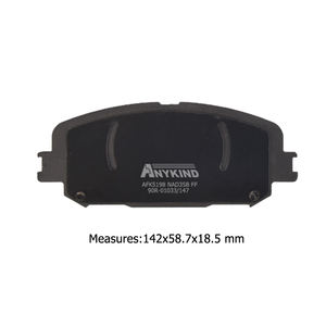 Plaquettes de frein avant FDB5198 pour Renault Captur HFMM/Espace JR/Grand-Scenic R9/Megane K9A/Scenic J9/Talisman <span class=keywords><strong>LP</strong></span> - Product Image 3