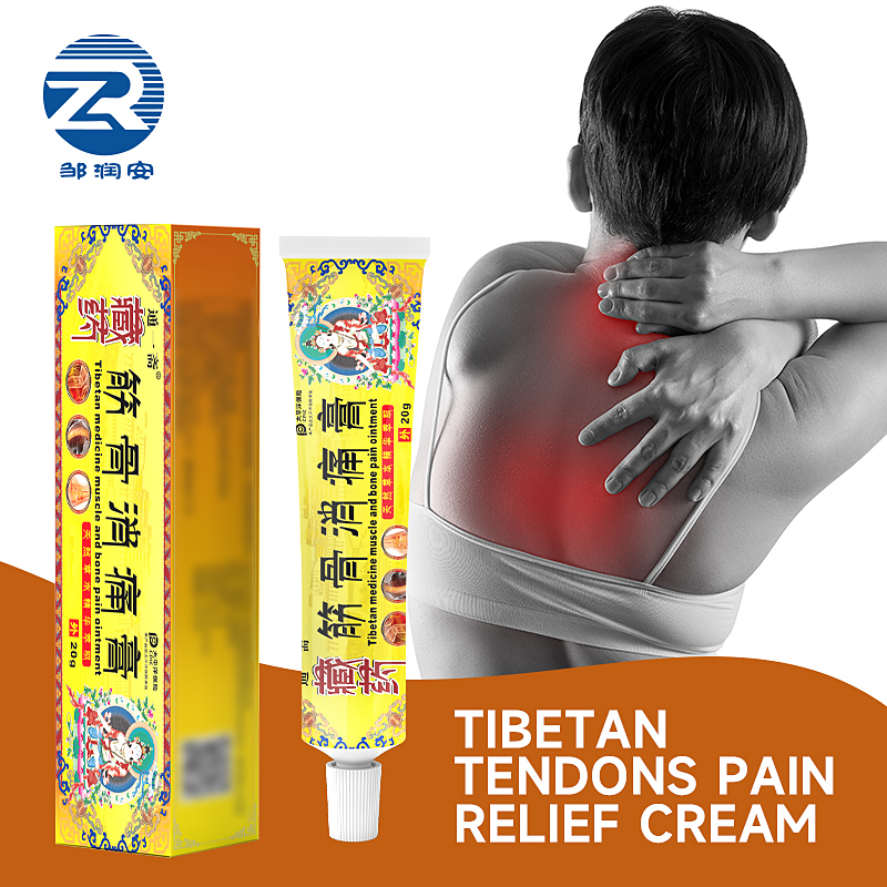 Zourunan Tibetan Medicine Muscle Bone Pain Relief Ointment Massage Cream for Lumbar Spine Neck Pain Fatigue-Exterior Use