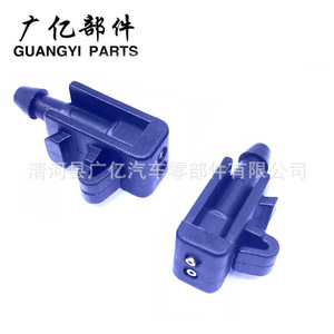 Boquilla de Plástico Mecánica para Limpiaparabrisas Renault Megane II 8200082347 para Sistema de Limpiaparabrisas de Coche - Product Image 4