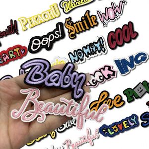 Patchs thermocollants personnalisés de haute qualité découpés au laser, lettres brodées en chenille pour vêtements, chapeaux et sacs - Product Image 3