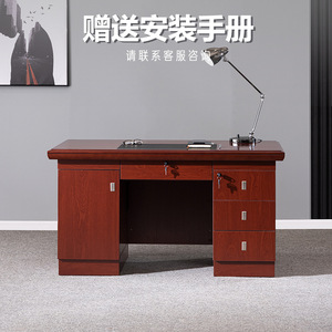 Bureau d'écriture en placage de bois Hongming 120 cm avec tiroirs verrouillables et armoire de rangement pour bureau, salle d'étude, usage commercial - Product Image 2