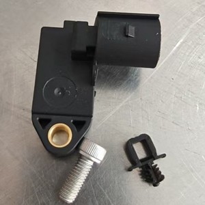 Interruptor de Luz de Freno 5G0698459 para Volkswagen Jetta, Repuesto de Auto - Product Image 1