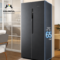 Réfrigérateur côte à côte intelligent 615L avec écran numérique, distributeur de glace et cave à vin