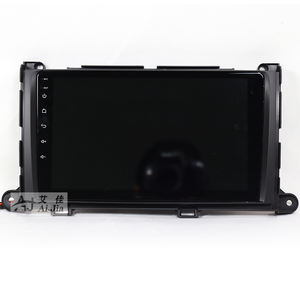 <span class=keywords><strong>Autoradio</strong></span> d'<span class=keywords><strong>occasion</strong></span> Aijia <span class=keywords><strong>2</strong></span> <span class=keywords><strong>Din</strong></span> pour TOYOTA SIENNA 2011-2015, <span class=keywords><strong>2</strong></span> <span class=keywords><strong>Din</strong></span> Android 9 pouces, GPS, navigation tactile, <span class=keywords><strong>autoradio</strong></span> d'<span class=keywords><strong>occasion</strong></span> - Product Image 2