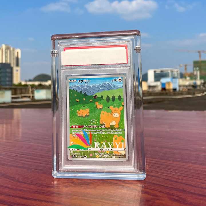pokemon graded card display Frame/Display for (2) Horizontal & (1) Vertical PSA Pokem or SGC graded cards and need one display for them all Ray Yi High Quality Clear