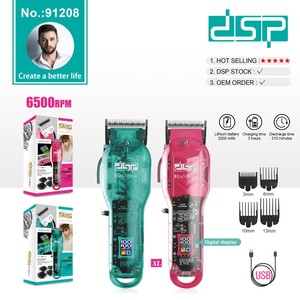 Cortadora de Pelo DSP 91208 6500 RPM con Pantalla LCD, Recargable por USB, Recortadora Eléctrica para Hombres, Uso Doméstico - Product Image 1