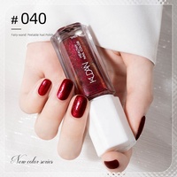 KUDAN 20Y Factory Glitter Series Vernis à ongles pelable à l'eau Séchage rapide Sans odeur CPNP HALAL ISO22716 OEM Vente en gros Faible MOQ