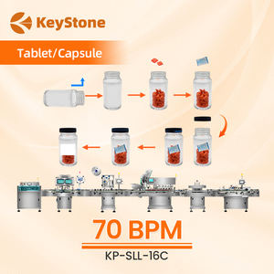 เครื่องบรรจุแคปซูลและเม็ดยาอัตโนมัติความเร็วสูง KP-16C 16 ช่อง ได้รับมาตรฐาน CE GMP - Product Image 1