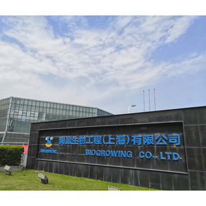 Freeze-dried Lactic acid <strong>bacteria</strong> Probiotic Blend Lactococcus lactis subsp. cremoris - Product Image 6