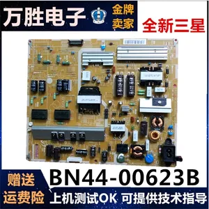 Electronic Components, Accessories & Telecommunications Free Shipping Good test for BN44-00623B L46X1Q_DHS power boardIntegrate