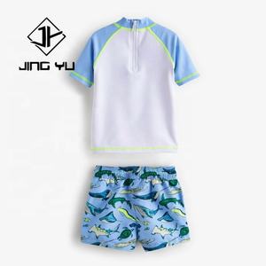 Traje de Baño para Niños al por Mayor, Traje de Baño Protector con Protección Solar UPF, Traje de Baño de Dos Piezas Estampado, Diseño Elástico - Product Image 2