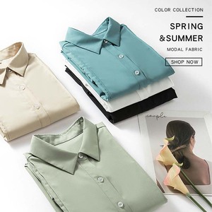 <span class=keywords><strong>Chemise</strong></span> à manches longues à revers de couleur unie pour femmes <span class=keywords><strong>Chemise</strong></span> en modal douce et fraîche <span class=keywords><strong>sans</strong></span> <span class=keywords><strong>repassage</strong></span> <span class=keywords><strong>Chemise</strong></span> de protection solaire pour femmes - Product Image 2