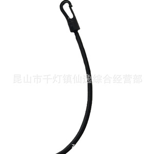 Black <b>Elastic</b> Bungee <b>Cord</b> 5mm X 1m With Hook Ends Universal Outdoor Use - Product Image 3