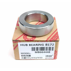 Roulement de roue avantIRQE MB664448, diamètre intérieur 43 mm, pour remplacement du moyeu arrière Mitsubishi Pajero V31 - Product Image 4