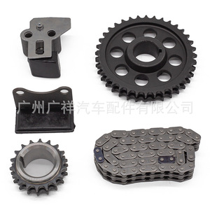 Kit de Cadena de Distribución 13506-25010 13501-25010 para Toyota 1Y 2Y 3Y 4Y, Piezas de Reparación de Motor - Product Image 4
