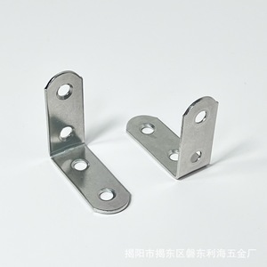 Soporte de ángulo de acero inoxidable de 90 grados de Li Hai Hardware Factory, conector de soporte de estante de ángulo recto para fijación de muebles - Product Image 5