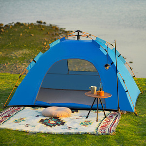 Tragbares Vier-Jahreszeiten-Einzimmer-Outdoor-Campingzelt Schnellöffnendes Wasserdichtes Oxford-Gewebe Sonnenschutz Fiberglasstangen - Product Image 3
