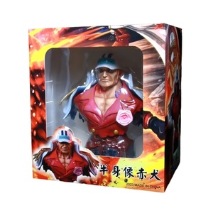 Figurine buste GK Anime Sakazuki <span class=keywords><strong>Borsalino</strong></span> Kuzan, ensemble de 16 cm, modèle en résine, échelle 1:18, statue de collection pour les fans, décoration de la maison, cadeau - Product Image 1