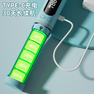 Cuerda de Saltar Inteligente Bluetooth Delhui con Contador Electrónico, Inalámbrica, para Uso Doméstico, Unisex, Material de PVC - Product Image 1