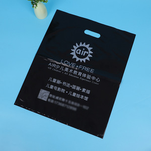 Mini sacs à provisions en plastique pliables <span class=keywords><strong>de</strong></span> transport personnalisés impression <span class=keywords><strong>de</strong></span> logo PE <span class=keywords><strong>de</strong></span> transporteur blanc pour cadeau au détail <span class=keywords><strong>la</strong></span> <span class=keywords><strong>plus</strong></span> <span class=keywords><strong>petite</strong></span> <span class=keywords><strong>taille</strong></span> découpée - Product Image 5