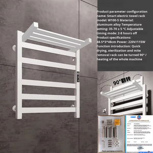 32Mm Ronde Korte Touchscreen 110V/220V Slimme Handdoekverwarmer Controller, 30-70celsius 9 Uur <span class=keywords><strong>Timer</strong></span> Handdoekstomer Schakelaar - Product Image 6