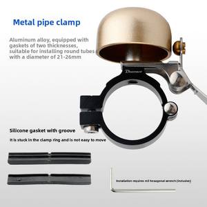 Campanello per bicicletta retrò ad alto Volume accessorio per ciclismo vecchio stile per Mountain Bike manuale in lega di materiali in alluminio - Product Image 4