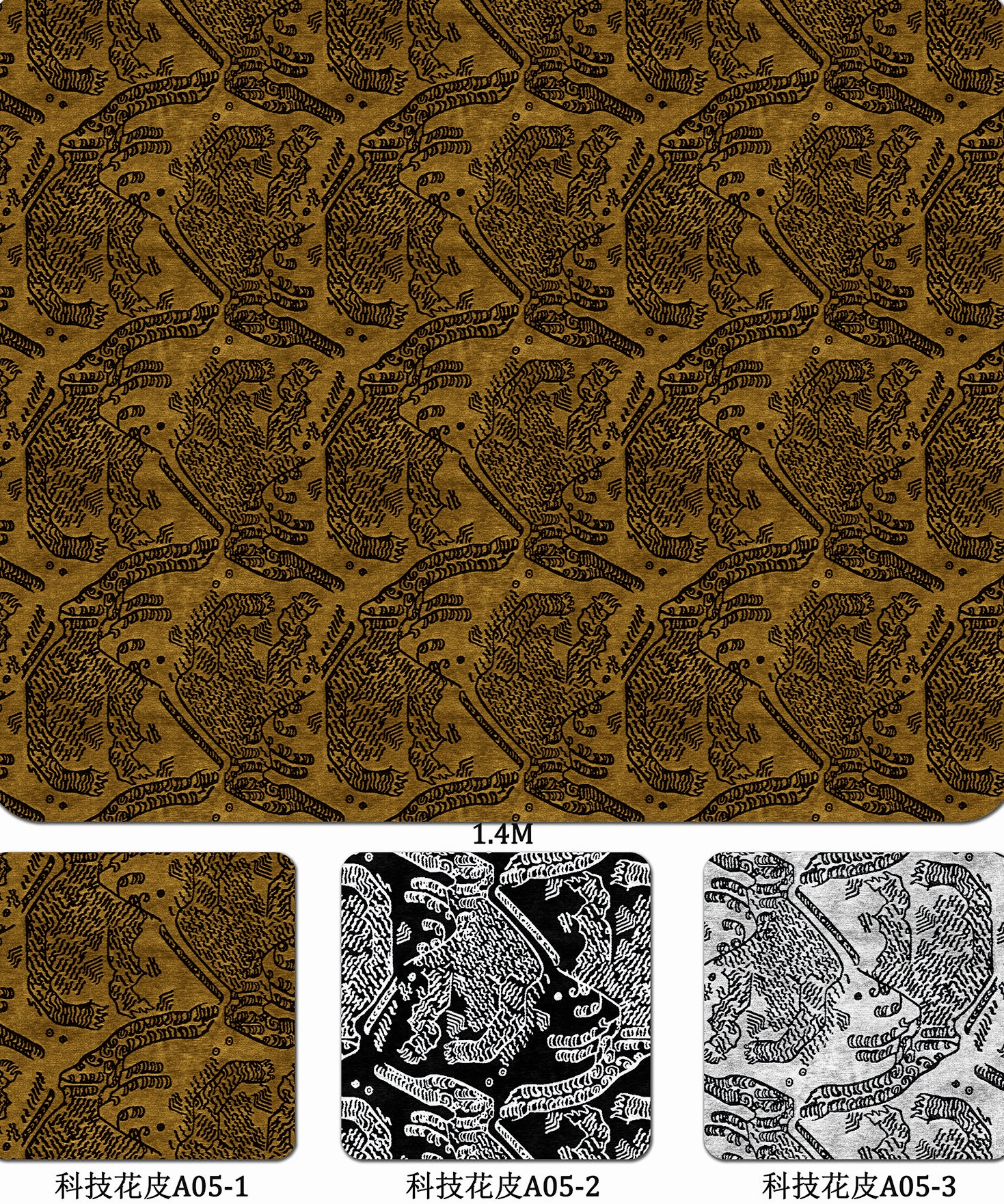 1.4mm Ancient Animal Totem Vintage Fabric Texture PVC Synthetic Leather Polyvinyl Chloride Artificial Leather for Furniture
