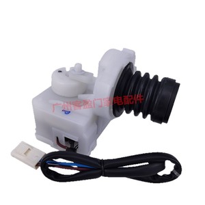 Dispositif de traction du moteur de la vanne de vidange de la machine à laver Sanyo XPQ-8 AH5007-1 Accessoire - Product Image 1