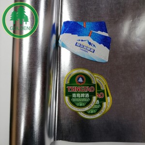 Papel Metalizado con Recubrimiento de Resistencia a la Humedad de 65-80 g/m², Tamaño Personalizado, para la Industria de Bebidas - Product Image 1