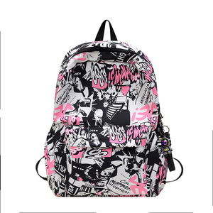 Mochila de campus para estudiantes de secundaria para mujer, mochila de garabatos, mochila escolar versátil con rayas coloridas de arcoíris - Product Image 1