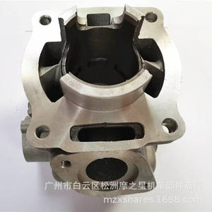 Accesorios para Motos, Kit de Cilindro para Motocicleta, Apto para Yamaha TZR125 T-125, Cilindro, Pistón, Anillo de Pistón - Product Image 3