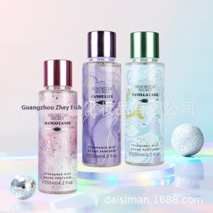 SENRORITAS <span class=keywords><strong>SECRET</strong></span> Perfume Floral de Larga Duración para Mujer, Tamaño Regular, Uso Doméstico, Modelo en Spray BS013-BS016/BS037-BS048 - Product Image 3