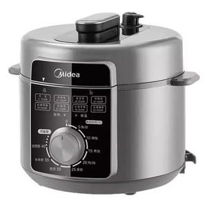 Olla a Presión Eléctrica Midea de 5L, Multifuncional, Operación con un Solo Toque, Carcasa de Acero Inoxidable - Product Image 5