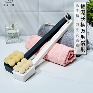 Cepillo de baño de cerdas suaves con mango largo, forma rectangular blanca, cepillo de limpieza para ducha de doble propósito para uso diario - Product Image 3