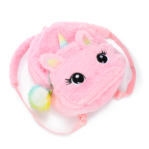 Logo personalizzato Stampato Popolare Carino Zoo Bambino Unicorno Zaini Peluche <span class=keywords><strong>Per</strong></span> Bambini Bambine Ragazzi Sacchetto di Scuola Animale - Product Image 3