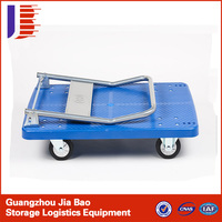 Poignée en acier pliable à quatre roues de 300kg, plate-forme en plastique, chariot à main, brouette