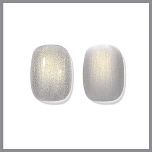 AILANUO Vernis à ongles gel série Aurora 12 couleurs pour chats (OEM/ODM) - Vente en gros gratuite d'articles de nail art - Product Image 3