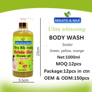 Lotion personnalisée <span class=keywords><strong>Morato</strong></span> blanchissante, éclaircissante, nourrissante et anti-âge avec vitamine verte 1000 ml Gel Bain - Product Image 2