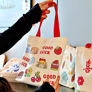 High Quality Customizable Cotton Shopping Tote Bag Fashion Style Foldable and Reusable Canvas Bag with Custom Printed Logo