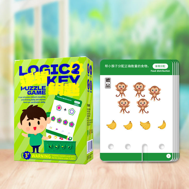 Niveau 2 2 jeux de cartes de questions-64 cartes de questions