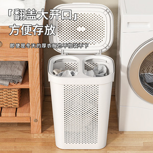 Multifunctional <b>Large</b> Capacity Laundry <b>Basket</b> With Lid Rectangle Design For Laundry Room Clothing Organizer - Product Image 2