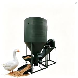 Broyeur vertical multifonctionnel à haute capacité pour aliments et volailles – Fournisseur de machines de broyage à rendement élevé - Product Image 1